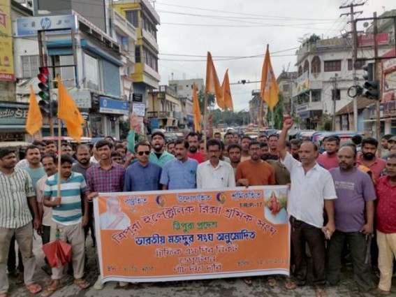 Tripura E-Rickshaw Sramik Sangha protested with their various issues Tripura E-Rickshaw Sramik Sangha protested with their various issues
